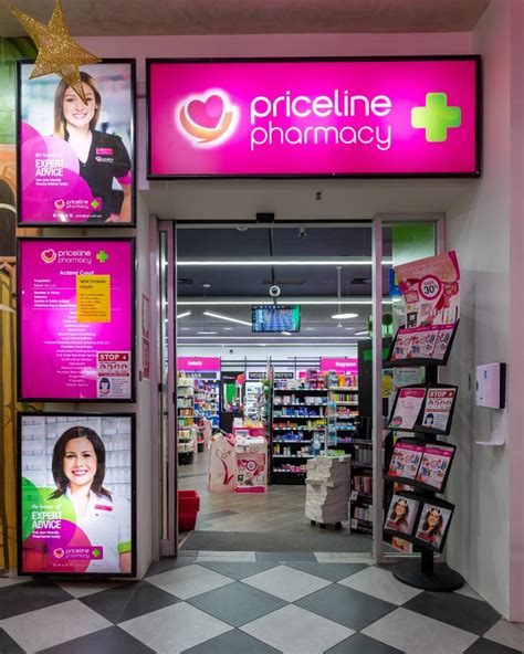 priceline pharmacy acland court
